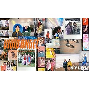 NYLON JAPAN(ナイロン ジャパン) 2018年 1 月号 [雑誌]