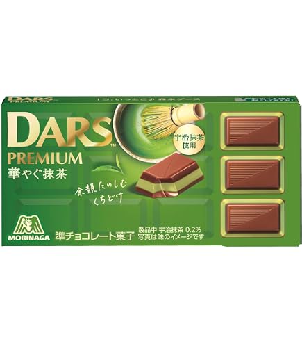 Amazon | 森永製菓 ダースプレミアム＜華やぐ抹茶＞12粒 | 森永製菓