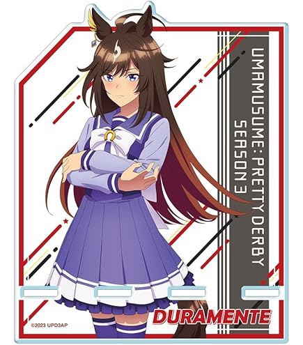 ウマ娘　サトノダイヤモンド　等身大タペストリー ウマ娘 サトノダイヤモンド 等身大タペストリー 新品 未使用