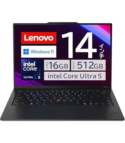 Amazon | 【公式】 Lenovo ThinkPad X1 Carbon Gen 12 ノートパソコン