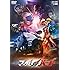 ドライブサーガ 仮面ライダーマッハ/仮面ライダーハート(DVD)