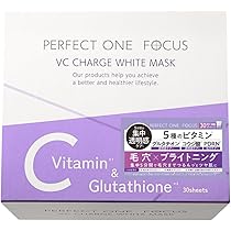 Amazon | 【黄色リニューアル前】パーフェクトワンフォーカス(PERFECT