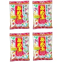 Amazon.co.jp: 駄菓子屋さんのあめ玉（3袋）おまけ付 懐かしの味 子供