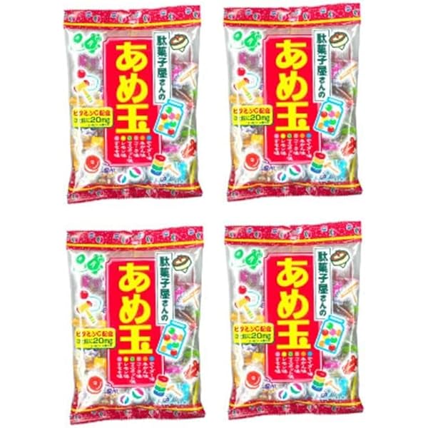 あめだま Amazon.co.jp: 駄菓子屋さんのあめ玉（4袋）おまけ付 懐かしの味 子供