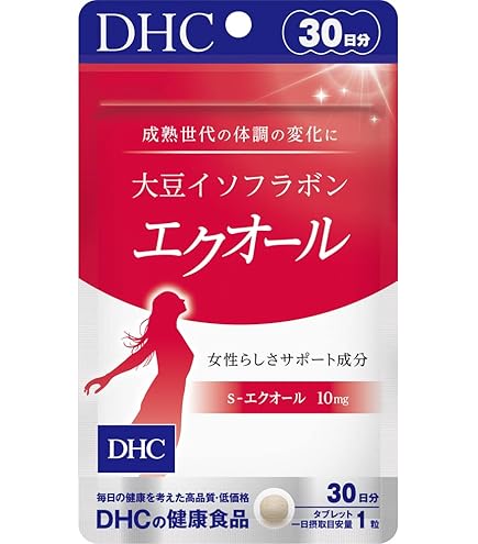 Amazon | リフレッシュ サプリ プロ Re.Fresh Pro 水なしOK 顆粒タイプ