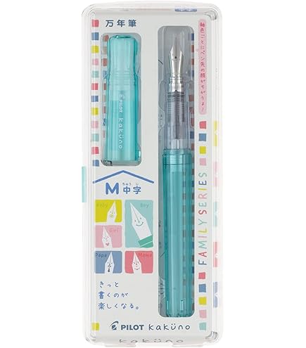 Amazon | mizutama NE6コラボ 東北 旅するカクノ 万年筆 EF | 万年筆