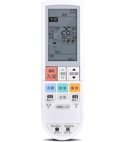 Amazon.co.jp: MITSUBISHI(三菱) 三菱 純正エアコン用リモコン PG094