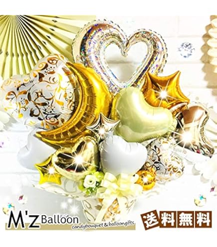 Amazon | 開店祝い フラワースマイル バルーンギフト 【エムズ