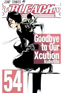 BLEACH 1〜52 久保帯人 Amazon.co.jp: BLEACH 52 (ジャンプコミックス) : 久保 帯人: Japanese