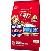 Amazon.co.jp: ピュリナワン キャット ドライ 室内飼い猫用 1歳以上