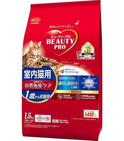 Amazon | ビューティープロ キャットフード 下部尿路の健康維持