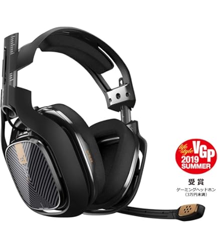 Amazon.co.jp: Astro Gaming A40 TR + MIXAMP Pro TR アストロ