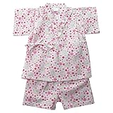 盛夏 甚平(ジンベイ) 【日本製】リップルプリントうさぎ&花柄甚平スーツ 90cm/オフシロ NO.OG-1612