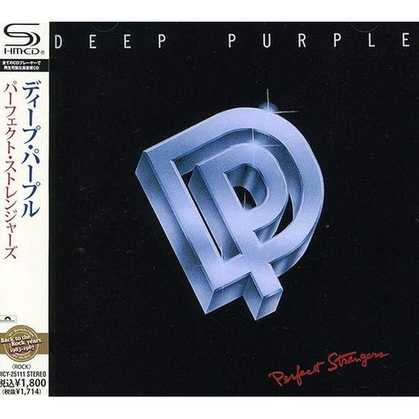 : Perfect Strangers - Deep Purple: ミュージック