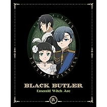 【匿名配送】黒執事1～31巻セット　特典つき 匿名配送】黒執事1～31巻セット 特典つき 匿名配送】黒執事1～31
