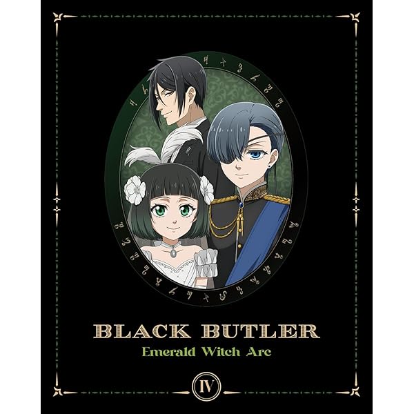 Amazon.co.jp: 【メーカー特典あり】黒執事 -緑の魔女編- 1(1巻
