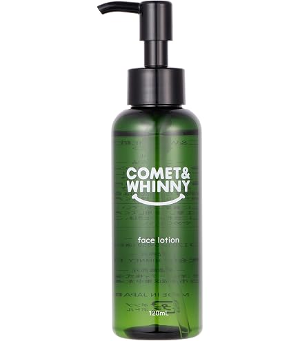 Amazon | COMET&WHINNY トリートメント 700ml【詰め替え用