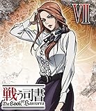 �키�i�� The Book of Bantorra ��7��