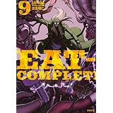 EAT-MAN COMPLETE EDITION(9) (シリウスKC)