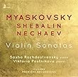VIOLIN SONATAS