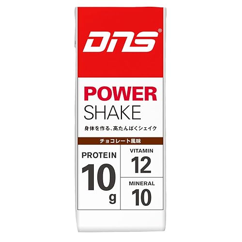 DNS POWER SHAKE チョコレート風味