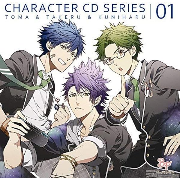 Amazon ボーイフレンド 仮 キャラクターcdシリーズ Vol 1 如月斗真 北城猛 守部匡治 初回限定盤 アニメcd アニメ ミュージック