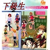 下級生2 カプセルフィギュア 全6種類コンプリートセット