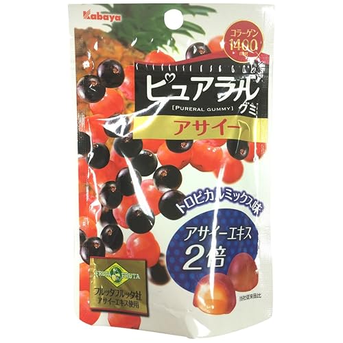 カバヤ ピュアラルグミ アサイー