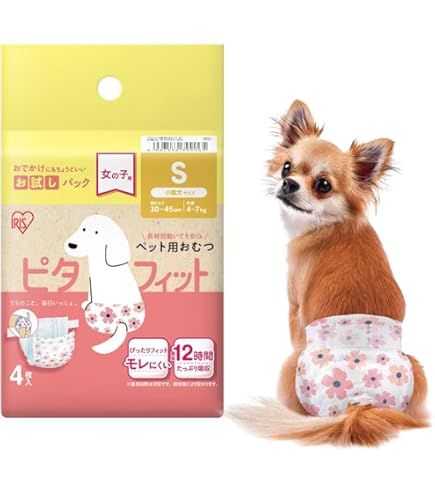 Amazon | マナーウェア 女の子用 Sサイズ 4種のデザインパック 4枚