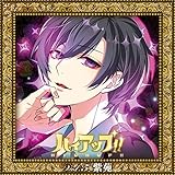 �n�C�A�b�v!! Vol.5 ����