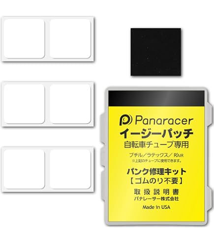 専用(れん) Amazon | あさひ(Asahi)- アーレンキー(6角レンチ)セット36Q1-(自転車