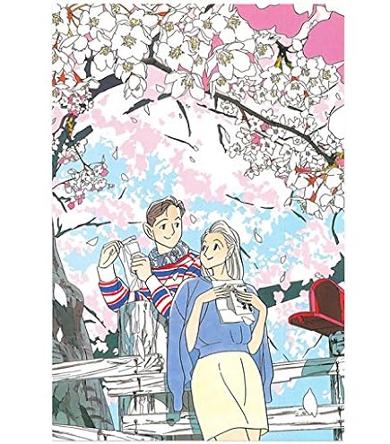 Amazon | わたせせいぞう ポストカード(W14009) | ポストカード・絵柄