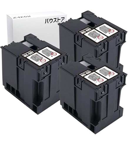 Amazon.co.jp: Canon キヤノン 純正 メンテナンスカートリッジ MC-G07