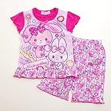 サンリオ ぼんぼんりぼん 光る半袖パジャマ 100-130cm(832BO004113） (130cm)