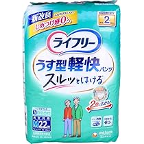 【未開封】ライフリー Mサイズ パンツ型おむつ 40枚入✕３袋セット ライフリー パンツタイプ 長時間あんしんうす型パンツ Mサイズ 4