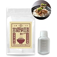 Amazon.co.jp: 家庭製造用 粉末納豆菌3g✕5本セット （納豆で10～30Kg