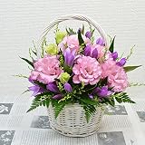 [エルフルール] 生花 リンドウ＆トルコキキョウ ピンクカラーアレンジメント 敬老の日ギフト プレゼント フラワーギフト 花 贈り物