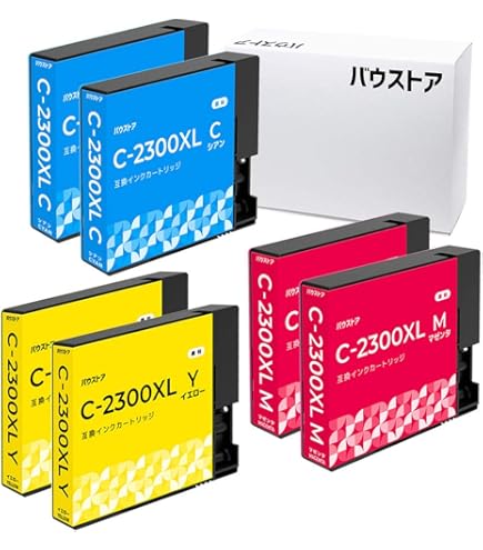Amazon.co.jp: PGI-2300XL 顔料 4色セット (PGI-2300XLBK×1 PGI