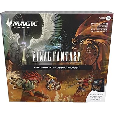 【激レア】新品開封品！秘境アマゾン 箱付き Amazon.co.jp: エポック社 1000ピース ジグソーパズル 名探偵