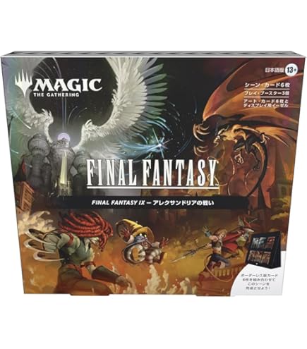 ドラゴンボールカード フュージョンワールド MANGA BOOSTER 2box Amazon.co.jp: 【完全未開封BOX】D.Bスーパーカードゲーム