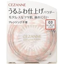 Amazon | セザンヌ うるふわ仕上げパウダー03 ルーセントクリア 5.0g