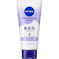 ニベア96本 Amazon.co.jp: NIVEA（ニベア）