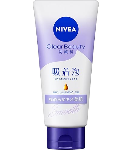 Amazon | 【公式】メンズケシミン洗顔料 100g メラニンを含んだ古い