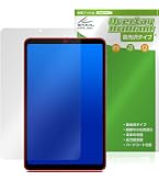 Amazon | ミヤビックス ALLDOCUBE iPlay 50 mini NFE/ALLDOCUBE iPlay