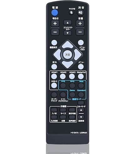 Amazon | テレビリモコン LCD-RC14 for I-O DATAアイオーデータ