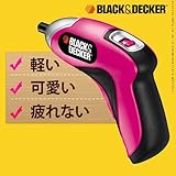 電動ドライバー 可愛い 家具 オシャレ 充電式電動ドライバー ドライバーセット コードレス 小型