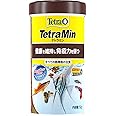 テトラ (Tetra) テトラミン NEW 52ｇ 熱帯魚の主食 水を汚さずキレイを保つ 食べやすく消化吸収抜群 食べ残しやフンが減少 熱帯魚 エサ フレーク