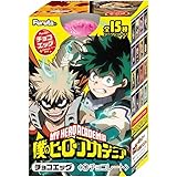 チョコエッグ 僕のヒーローアカデミア 10個入りBOX (食玩)