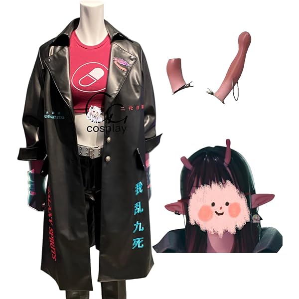 Amazon.co.jp: GGcosplay 銀河特急 ミルキー☆サブウェイ アカネ