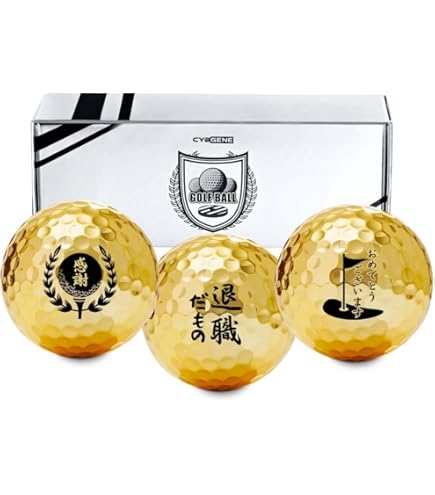 Amazon.co.jp: 箔一 ゴルフボール&ティーセット シングル